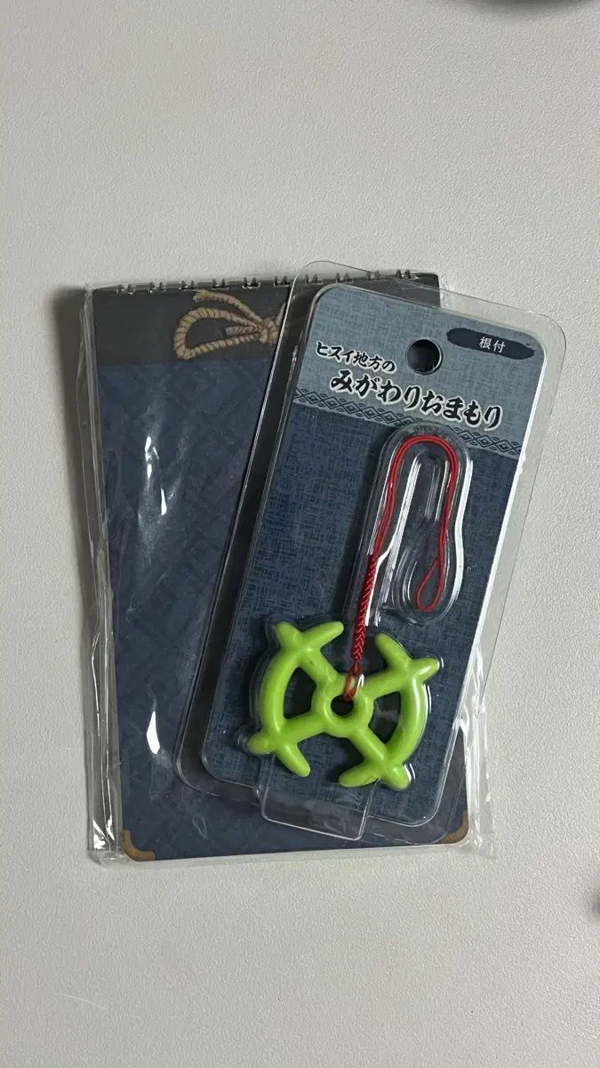 ヒスイ地方 手帳 キーホルダー まとめ 出品