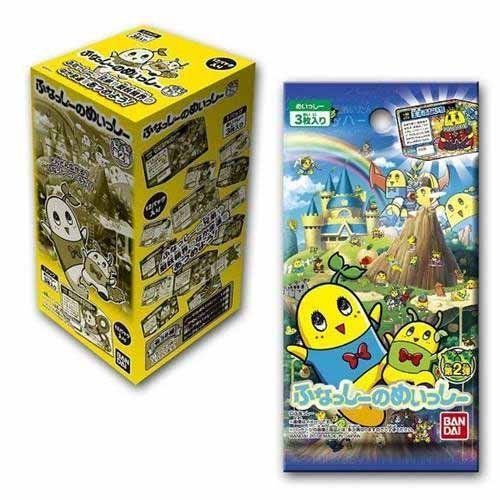 新品 バンダイ ふなっしーのめいっしー 第2弾 12入りBOX　1個 4,534円
