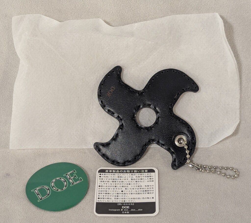 DOE REALHEAD 手裏剣 キーホルダー 黒
