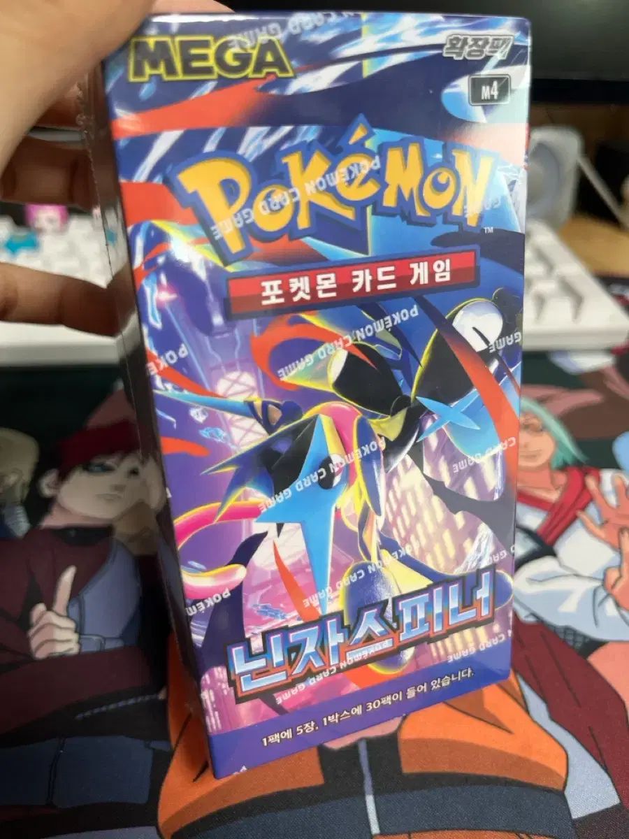 ポケモンカード 忍者 スピナー 未開封 シュリンクO