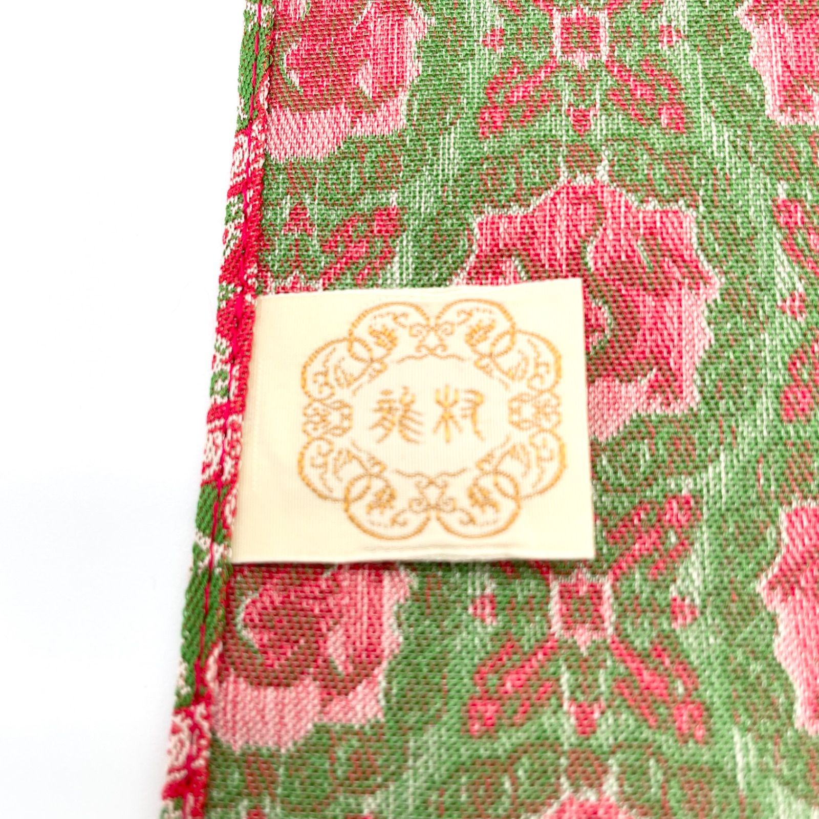 美品　西陣織　京都龍村美術織物　絹100% 花柄刺繍 テーブルセンター 龍村美術織物 龍村錦 絹100% テーブルセンター 敷物 桐箱入 絹 高級