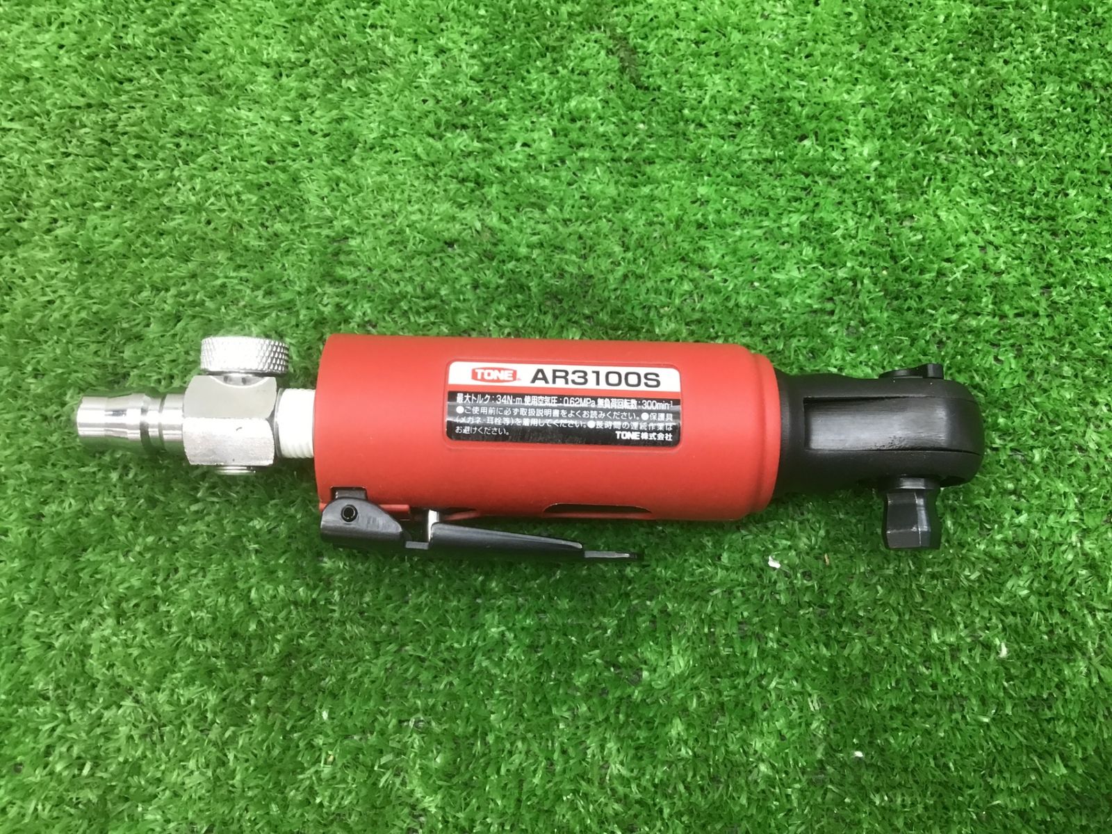 中古美品】トネTONE)スタビーエアーラチェットレンチ 差込角9.5mm(3/8