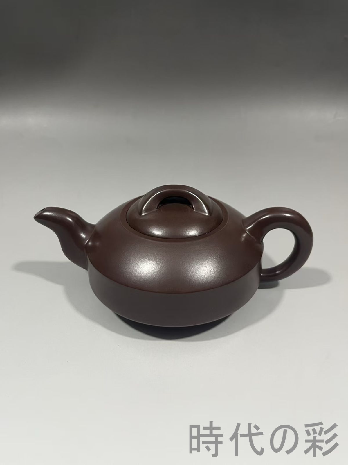 【旧蔵 漢君壺】原鉱紫泥 紫砂壺 顧景舟款 名家作款 茶器 急須 手作り 宜興 紫砂 中国古美術 中国茶器 煎茶道具 唐物 骨董品 R08050504