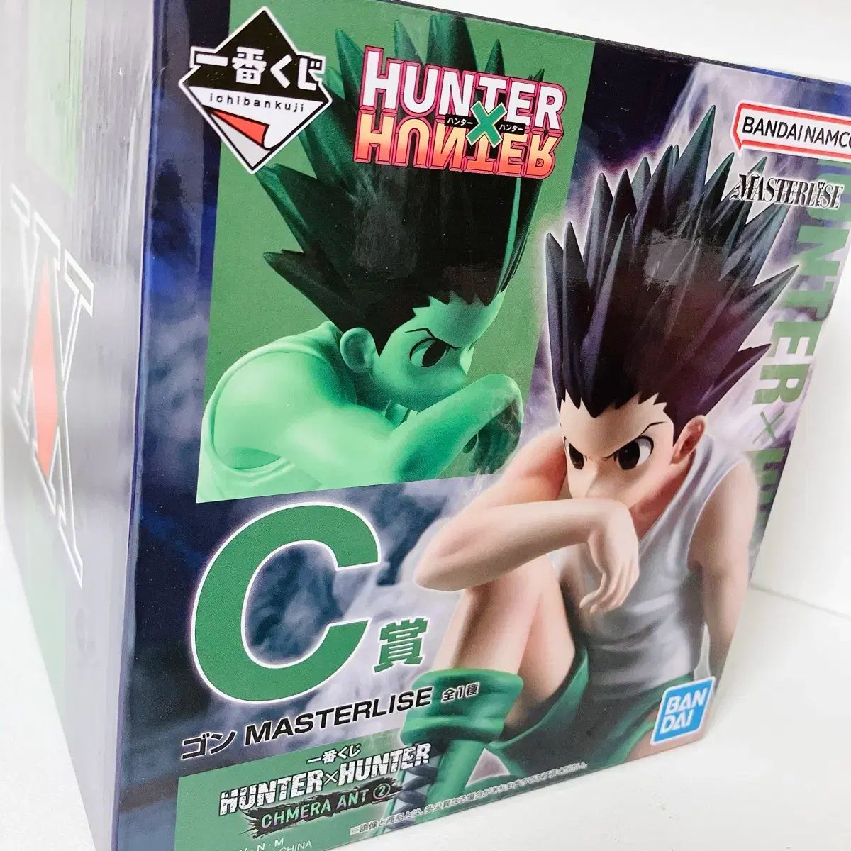 バンダイ HUNTER×HUNTER ゴン（GON） 蟻編 C賞