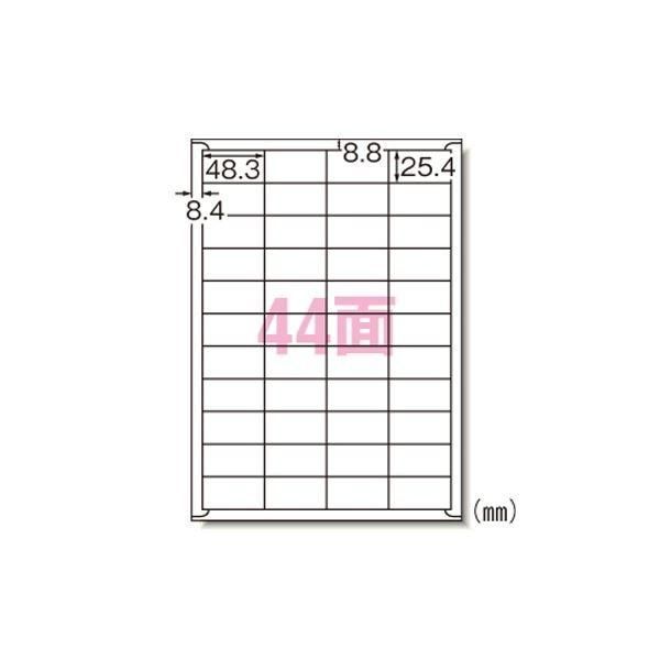 エーワン ラベルシール〈レーザープリンタ〉 マット紙（A4判） 500枚入 28648 500枚