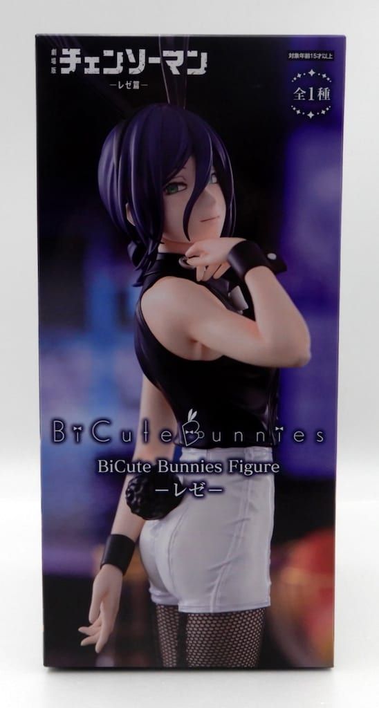 フリュー BiCute Bunnies Figure 劇場版チェンソーマン-レゼ篇