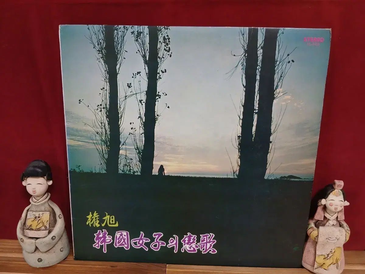 권욱 lp