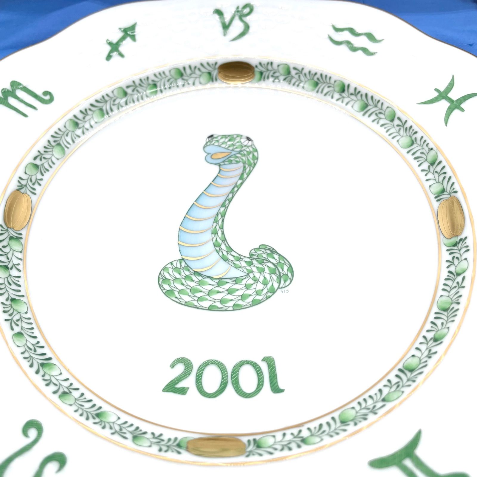 HERENDイヤープレートコレクション蛇 2001 Zodiac Plate 2001 Herend