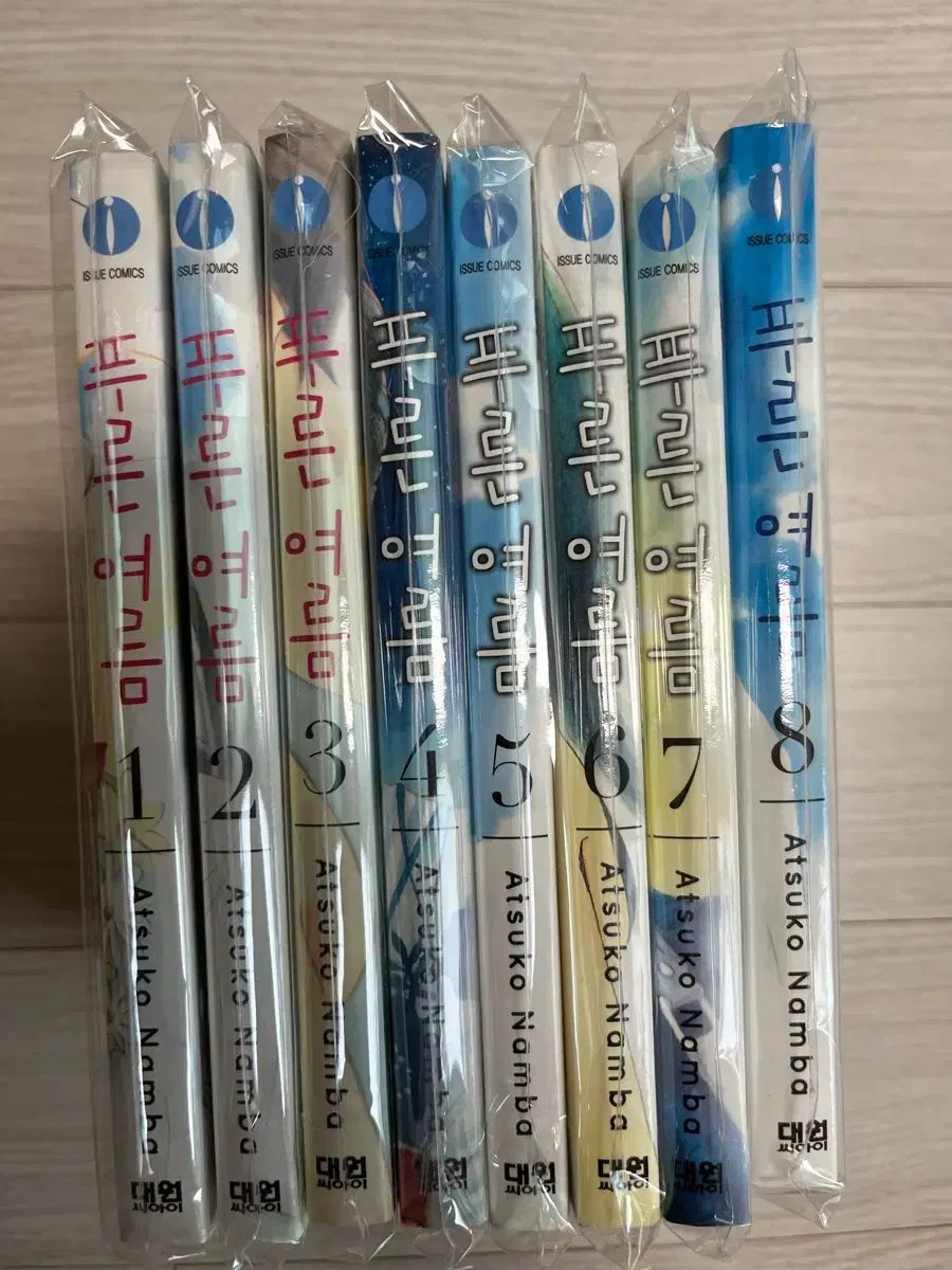 難波 アツコ プーさん 夏 漫画 全巻 セット