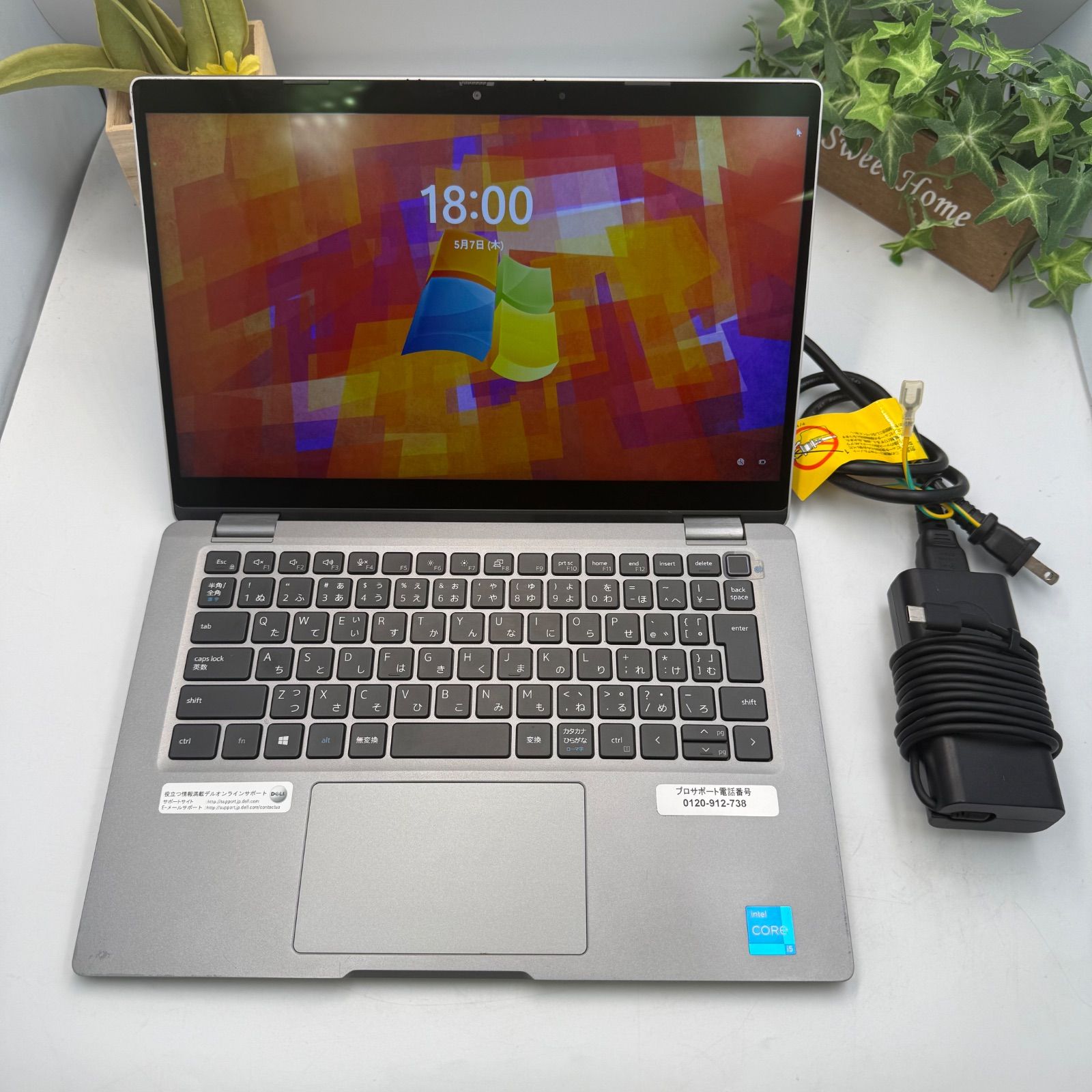 Dell Latitude 5320 - 2in1 Ci5-1145G7/8GB/256GB/13.3