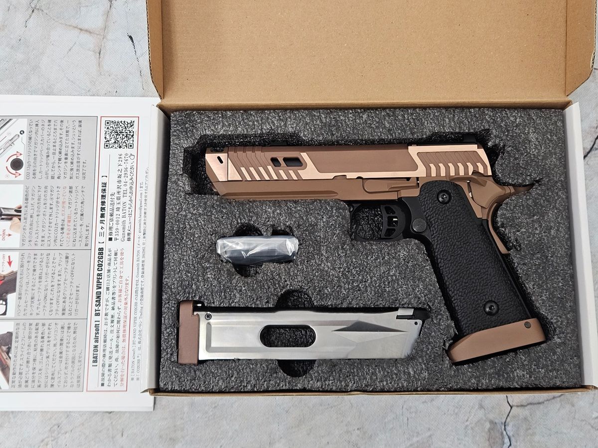 （中古商品）BATON Airsoft Co2ブローバック BT-SAND VIPER