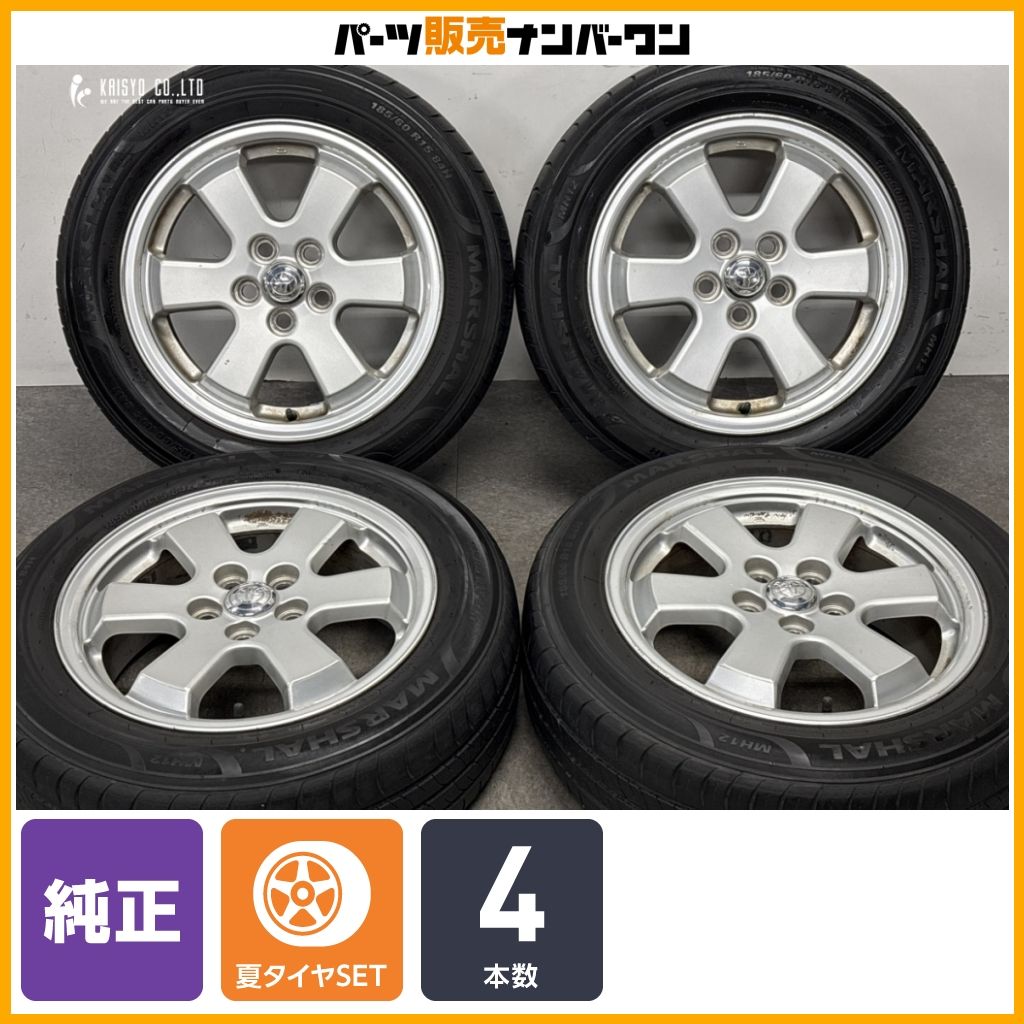 純正 プリウス トヨタ 0 タイヤホイールセット 中古 20系 1 -プリウス 