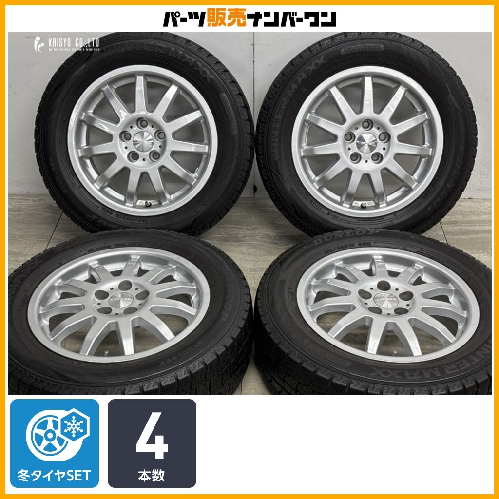 【専用設計品】CWORKS MS-1 15in 5.5J +38 PCD100 ダンロップ ウインターマックス WM02 185/65R15 VW ポロ ホイールのみ販売可能 即納