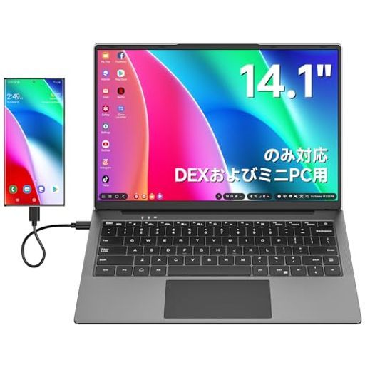 Dopesplayモバイルモニター14.1インチDeXおよびMacMini対応バッテリーキーボード付きノートブック拡張ディスプレイ1080PゲームIPS液晶パネル軽量USBType-CHDMIスピーカー内蔵ブラック
