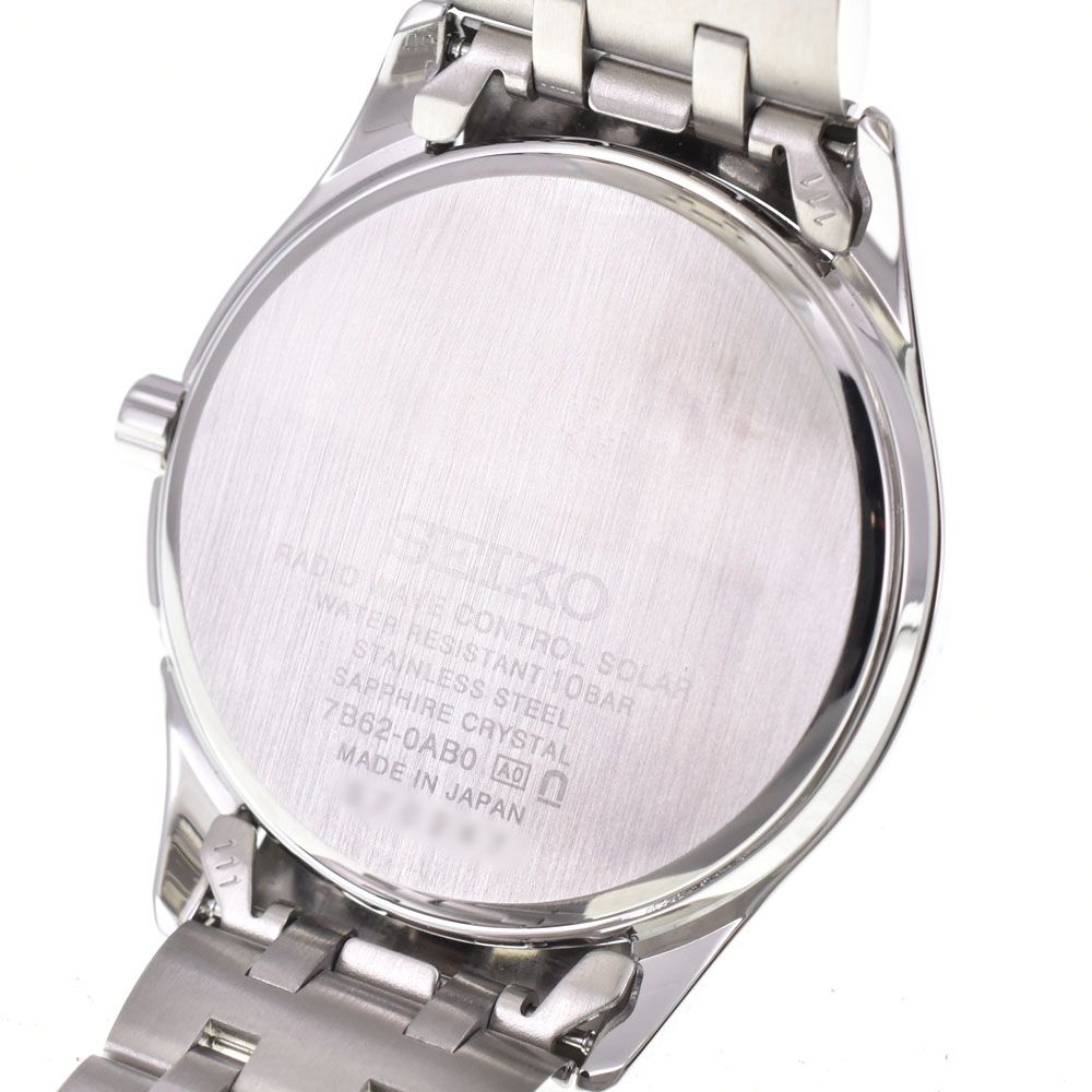 セイコー SEIKO SBTM359 セイコーセレクション ブルーグレー ソーラー電波 メンズ 美品 箱・保証書付き 腕時計 G#147142