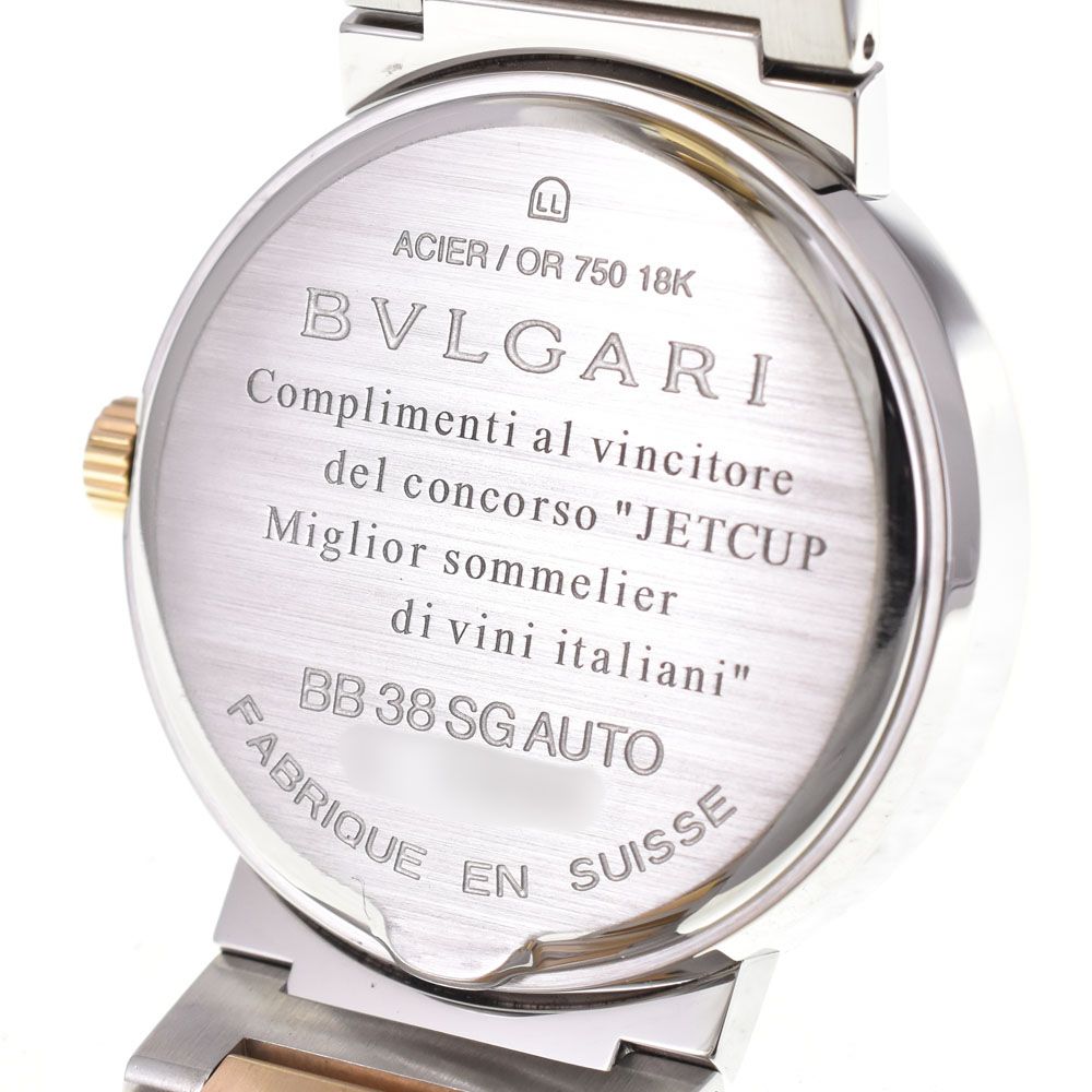 ブルガリ BVLGARI BB38WSGD AUTO/N ブルガリブルガリ SS/K18YG シルバー 自動巻き メンズ 良品 箱・保証書付き 腕時計 G#147311