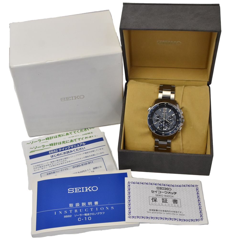 セイコー SEIKO 8B82-0AL0 ブライツ クロノグラフ ブルー ソーラー電波 メンズ 箱・保証書付き 腕時計 G#146761 セイコー SEIKO 8B82-0AL0 ブライツ クロノグラフ ブルー ソーラー電波 メンズ 箱・保証書付き 腕時計 G#146761