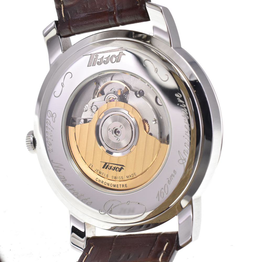 ティソ TISSOT T078.641.16.037.00 ヘリテージ ワールドタイマー 160周年記念モデル 自動巻き メンズ 箱・保証書付き 腕時計 G#147399 ティソ TISSOT T078.641.16.037.00 ヘリテージ ワールドタイマー 160周年記念モデル 自動巻き メンズ 箱・保証書付き 腕時計 G#147399