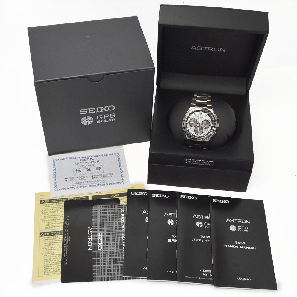 セイコー SEIKO 5X53-0BR0/SBXC107 アストロン ネクスタ― ソーラー GPS衛星電波 メンズ 美品 箱・保証書付き 腕時計 G#147585 セイコー SEIKO 5X53-0BR0/SBXC107 アストロン ネクスタ― ソーラー GPS衛星電波 メンズ 美品 箱・保証書付き 腕時計 G#147585