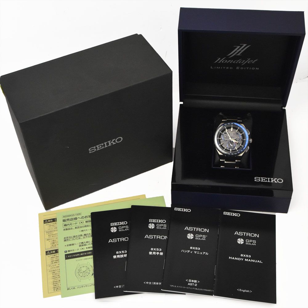 セイコー SEIKO 8X53-0AX0-2 アストロン デイデイト ネイビー ソーラー メンズ 箱付き 腕時計 G#147563 セイコー SEIKO 8X53-0AX0-2 アストロン デイデイト ネイビー ソーラー メンズ 箱付き 腕時計 G#147563