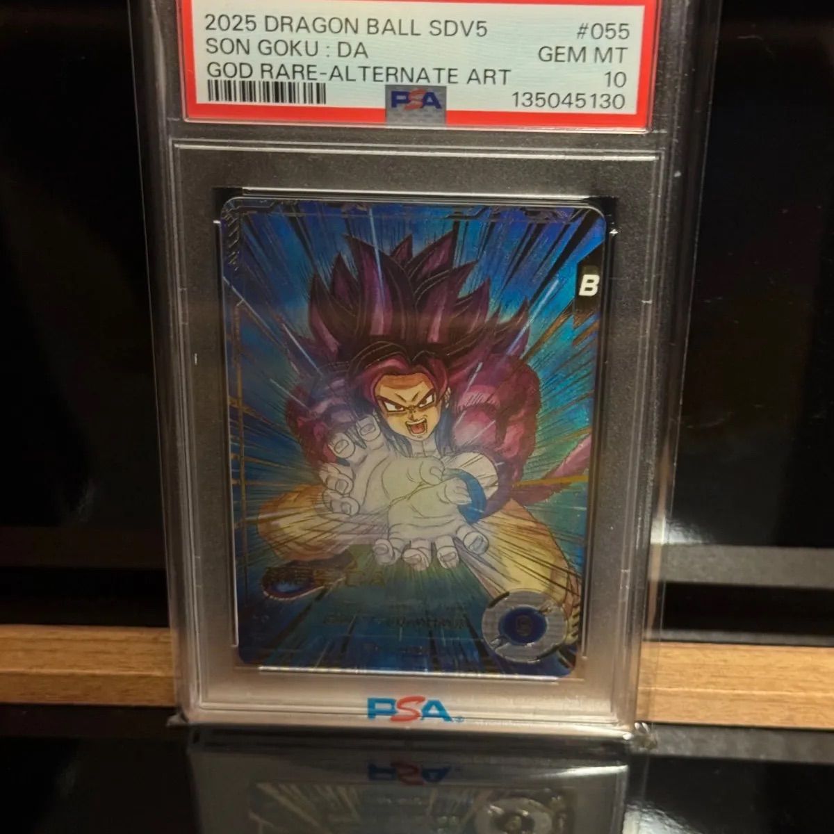 孫悟空　GDR パラレル　PSA10