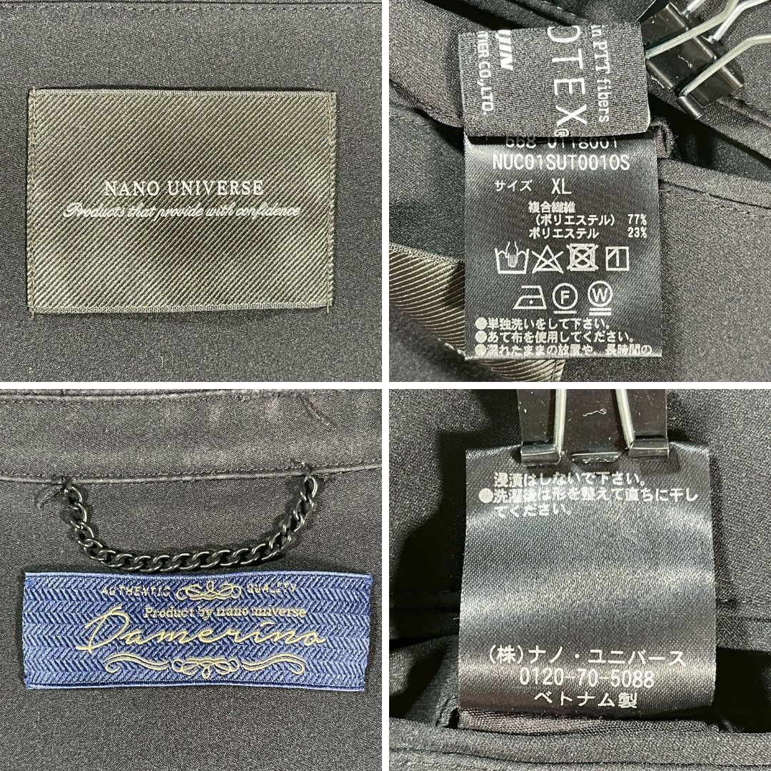 ストレッチ素材(XL)●ナノユニバース ダメリーノ スーツ セットアップ ブラック 黒 ビジネス カジュアル ストレッチ素材(XL)●ナノユニバース ダメリーノ スーツ セットアップ ブラック 黒 ビジネス カジュアル