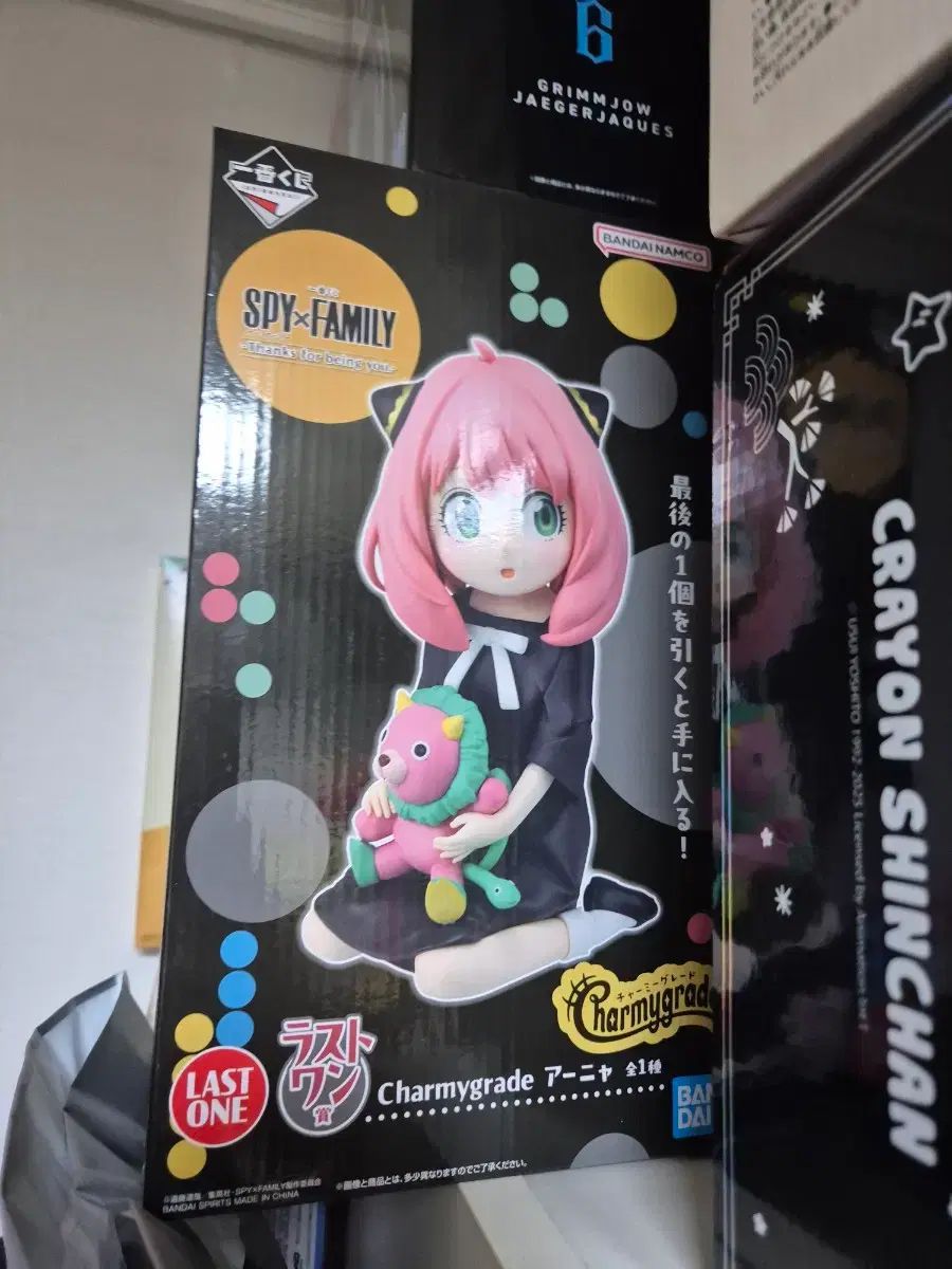SPY×FAMILY(スパイファミリー) アーニャ フィギュア 一番くじ ラストワン賞