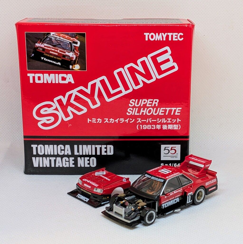トミーテック TOMICA LIMITED VINTAGE NEO スカイライン スーパーシルエット 1983年 後期型