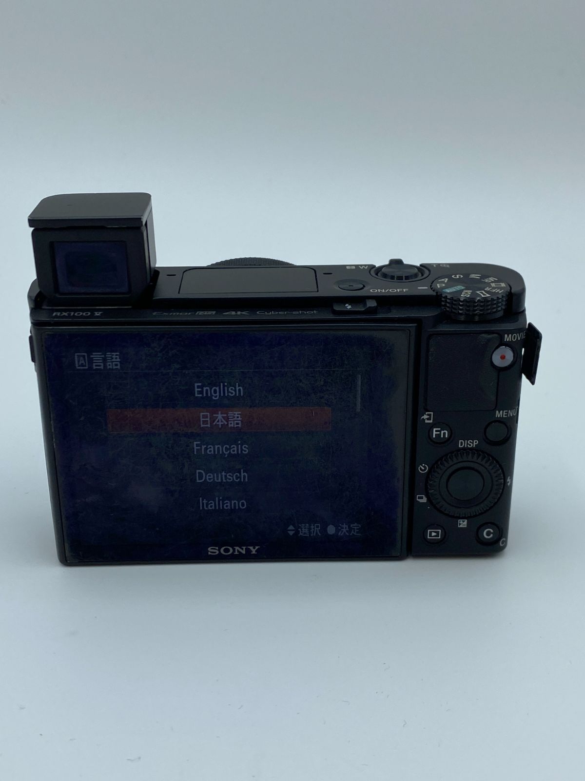 【動作確認済】SONY Cyber-shot DSC-RX100M5 ブラック