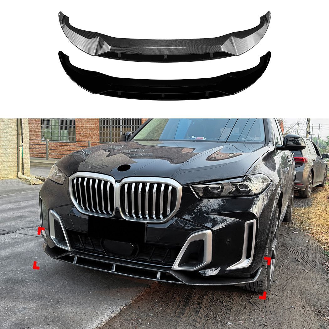 BMW X5 G05 LCI M Sport (BMW X5 G05 LCI Mスポーツ) 専用 一体フロントリップ ABS製 カーボン調/ピアノブラック 2色 ドレスアップ効果 走行安定性向上 簡単取付 送料無料