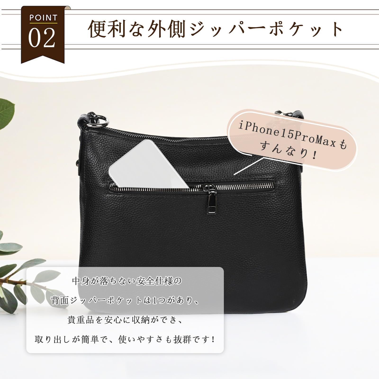 【人気商品】[MFFOR] ショルダーバッグ 本革 レディース 2way 斜め掛けバッグ ハンドバッグ 斜めがけ 肩がけ 手提げ ファスナーポケット付き 軽量 大容量 柔らかい シンプル カジュアル 手持ち 人気 通勤