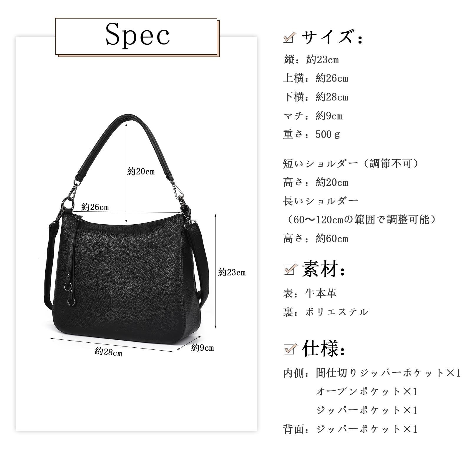 【人気商品】[MFFOR] ショルダーバッグ 本革 レディース 2way 斜め掛けバッグ ハンドバッグ 斜めがけ 肩がけ 手提げ ファスナーポケット付き 軽量 大容量 柔らかい シンプル カジュアル 手持ち 人気 通勤