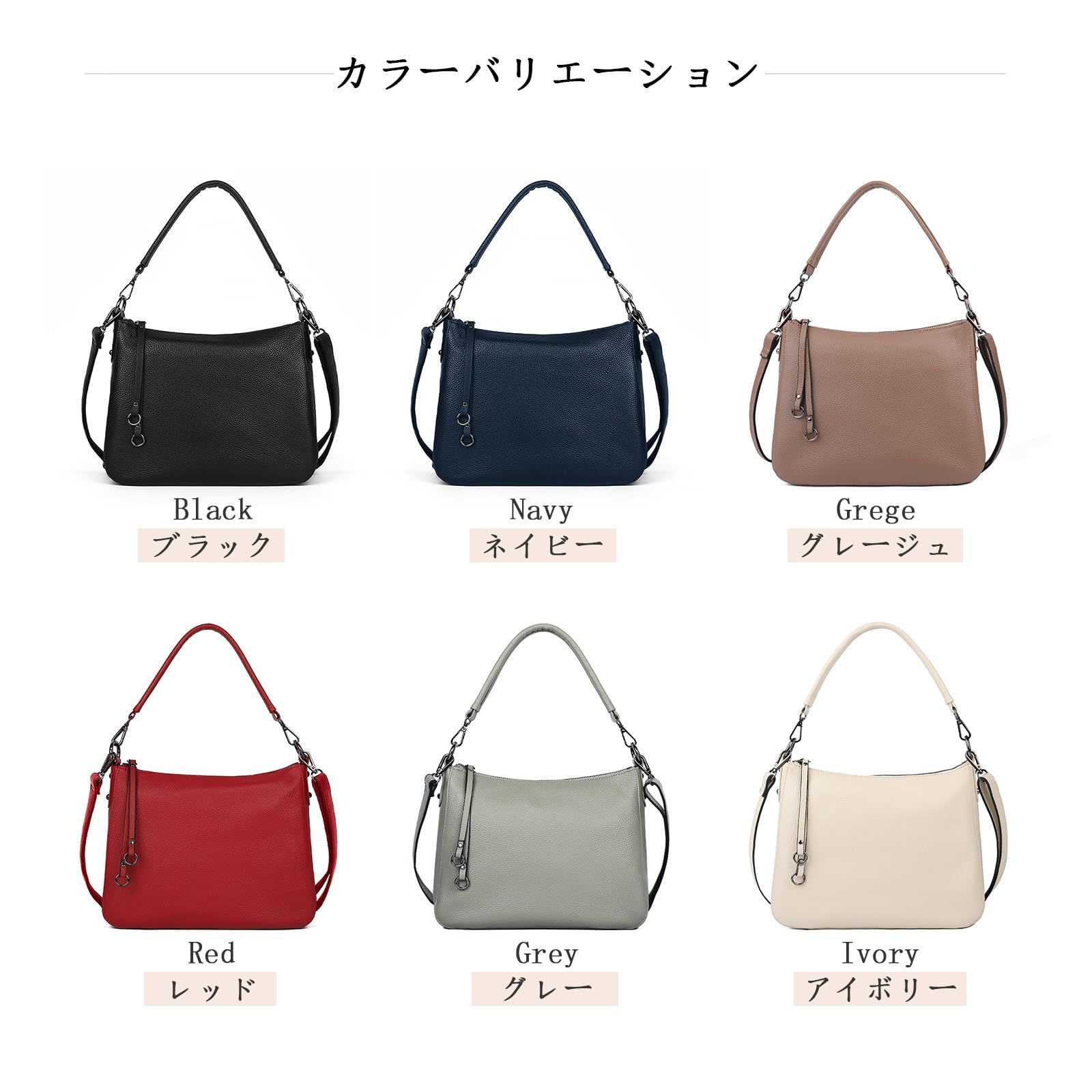 【在庫処分】[MFFOR] ショルダーバッグ 本革 レディース 2way 斜め掛けバッグ ハンドバッグ 斜めがけ 肩がけ 手提げ ファスナーポケット付き 軽量 大容量 柔らかい シンプル カジュアル 手持ち 人気 通勤