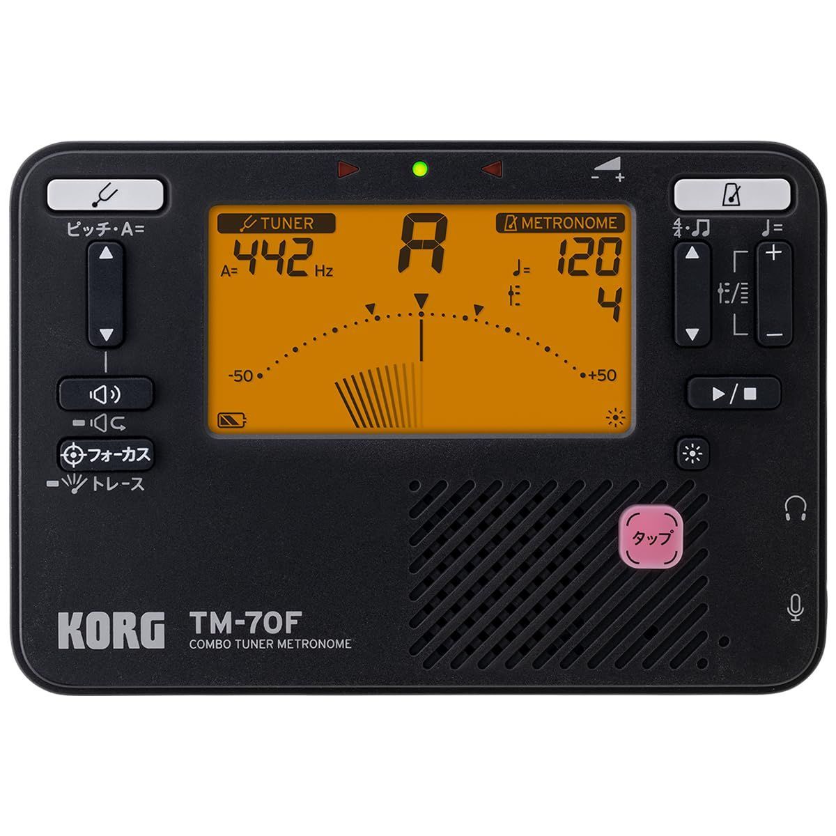 【在庫処分】KORG(コルグ) チューナー メトロノーム TM-70F BK ブラック 日本製 吹奏楽 ブラスバンド オーケストラ