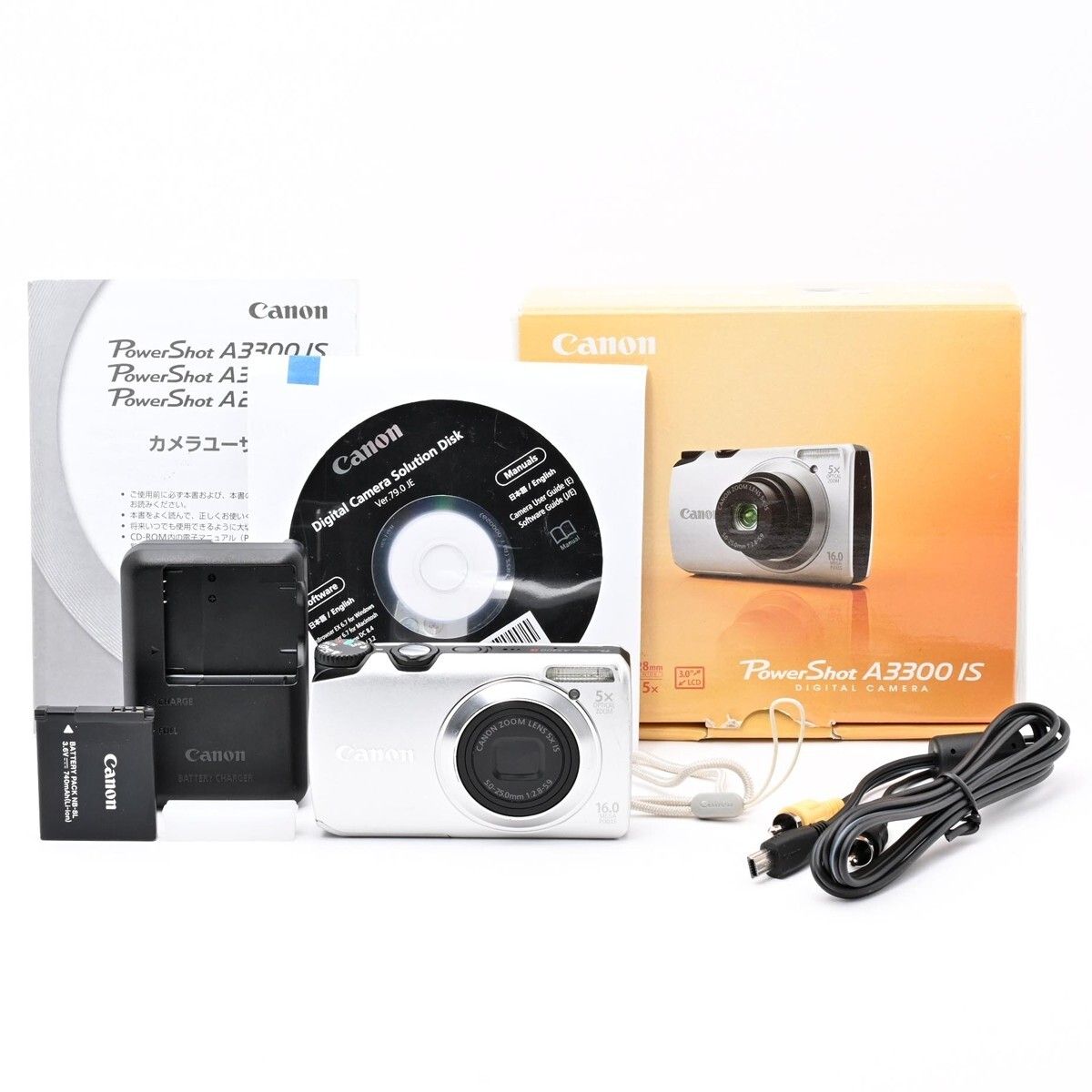 1338＜良品＞ Canon デジタルカメラ PSA3300ISシルバー PSA3300IS SL