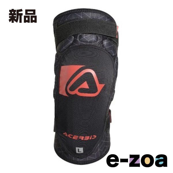 ACERBIS アチェルビス ACE SOFTニーガード KID BK/RD AC-23455BK/RD (2644821)