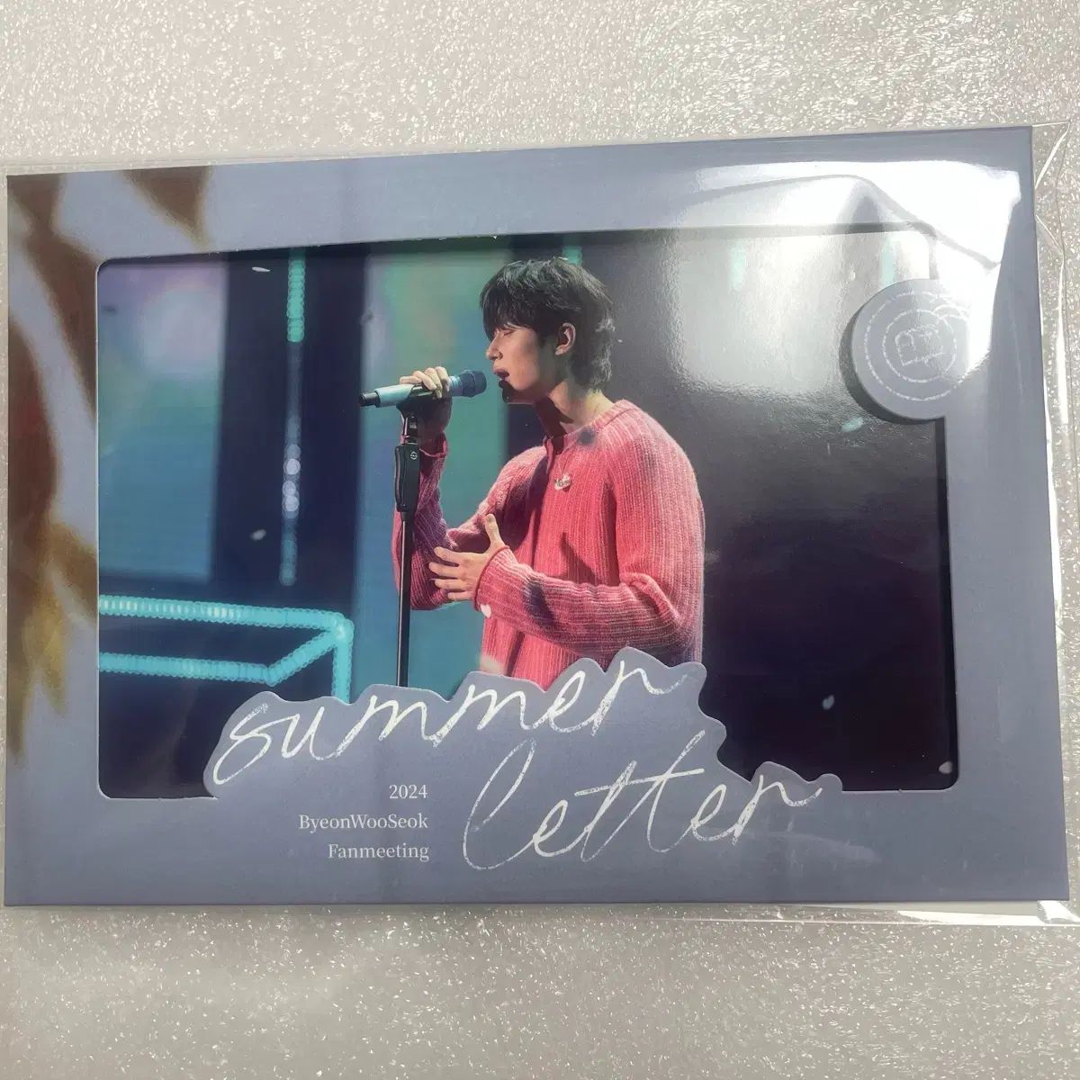 ビョンウソク 2024 ファンミーティング Summer Letter WEVERSE 