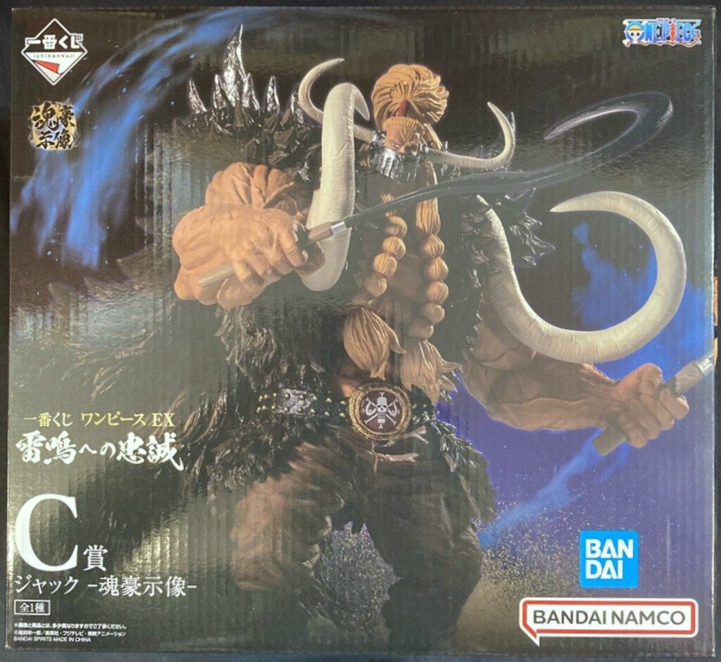BANDAI SPIRITS 一番くじ ワンピース 雷鳴への忠誠 C賞 ジャック -魂豪示像-