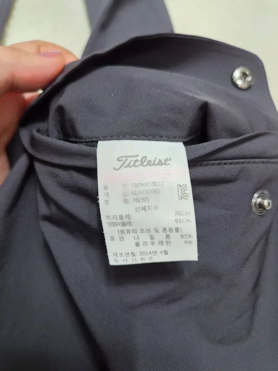 Titleist(タイトリスト) ブラック ゴルフ ズボン 30 Titleist(タイトリスト) ブラック ゴルフ ズボン 30