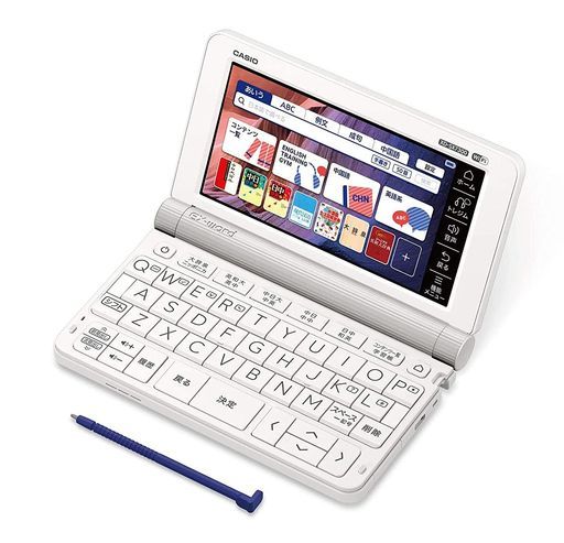 カシオ電子辞書中国語エクスワードXD-SX7300WE59コンテンツ(中国語20コンテンツ)ホワイトXD-SXN73WEセット