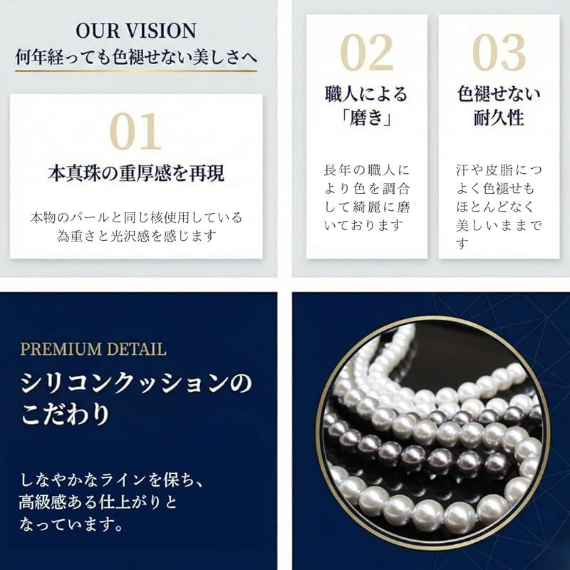 【新品】 [咲屋] パール ネックレス 高級版 冠婚葬祭 真珠 黒真珠 フォーマル イヤリング ピアス セット 結婚式 パーティー 葬式 貝パール ネックレス 10mm42cm ホワイト シルバーブラック ピーコック (ブラック/イヤリング)
