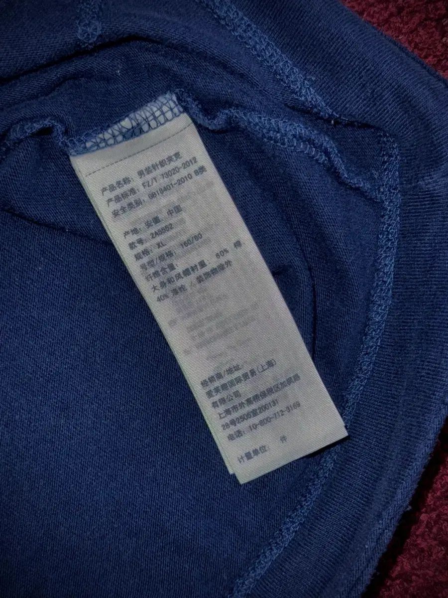 アバクロンビー スモールロゴ ネイビー WHO ジップアップ キッズ XL