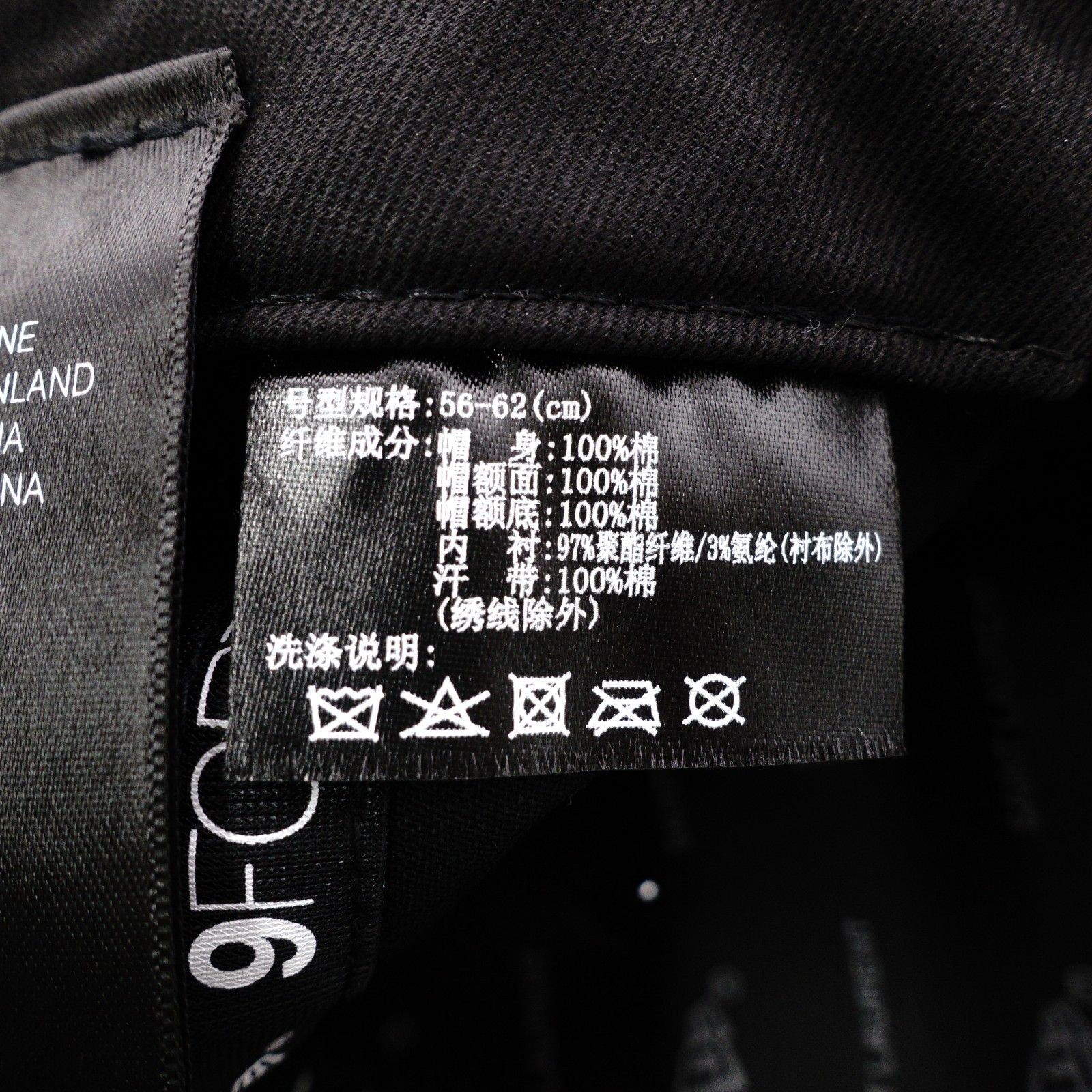 サンローラン New Era ニューエラ コラボ ベースボールキャップ キャンバス ブラック ロゴ YSL サンローラン New Era ニューエラ コラボ ベースボールキャップ キャンバス ブラック ロゴ YSL