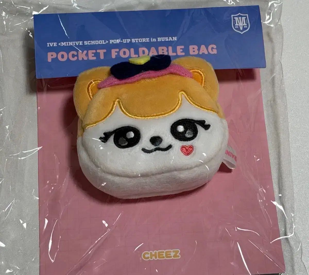 IVE ミニヴ チーズ ポケット 