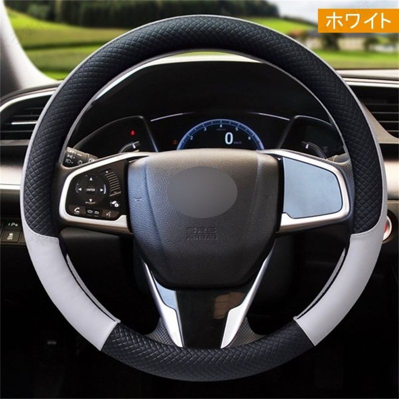 ☆ホワイト☆ホンダ N-BOXスラッシュ JF1/2 レザーハンドルカバー 