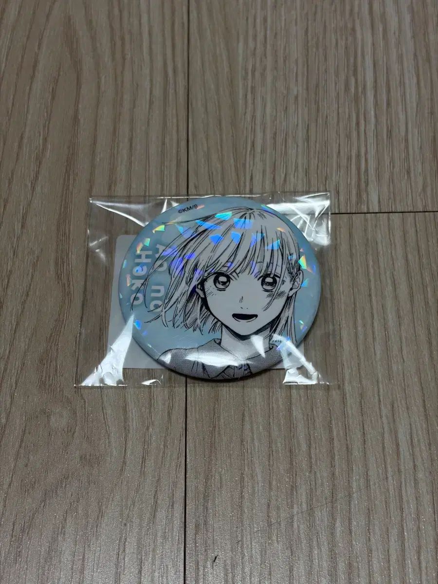 プーさん 箱 青葉ハッコ チナツ ホログラム オーロラ カン バッジ グッズ