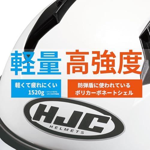 HJC HELMETS(エイチジェイシーヘルメット) バイク用 ヘルメット フルフェイス ベンチレーション 内装着脱 C10 ティンス HJH233 PINK M (57 - 58cm)pms f679bfb6