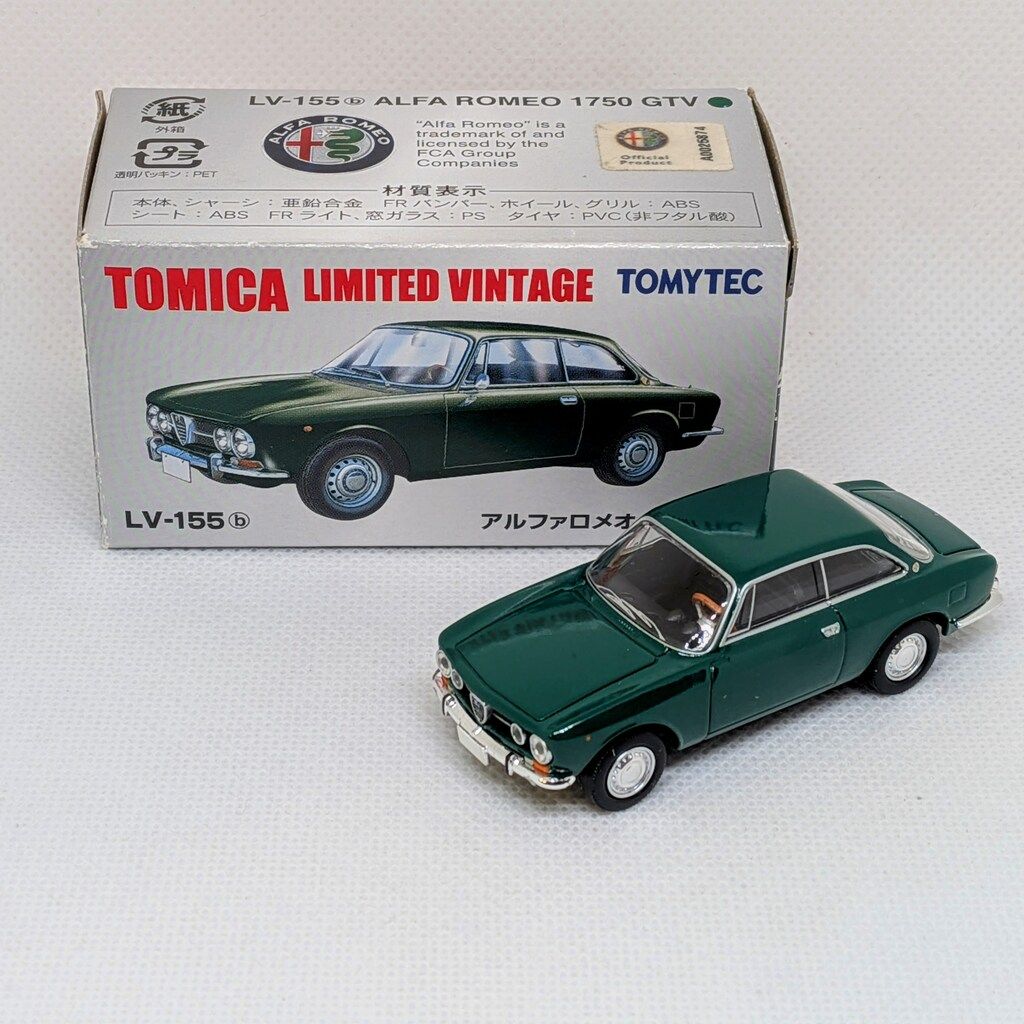 トミーテック TOMICA LIMITED VINTAGE アルファロメオ 1750GTV (緑) LV-155b