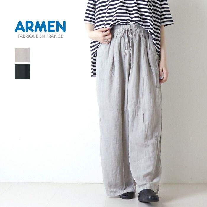 アーメン ARMEN シングルガーゼオーバーダイギャザーイージーパンツ INAM2644GD コットン ロング丈 ワイド レディース 2026春夏