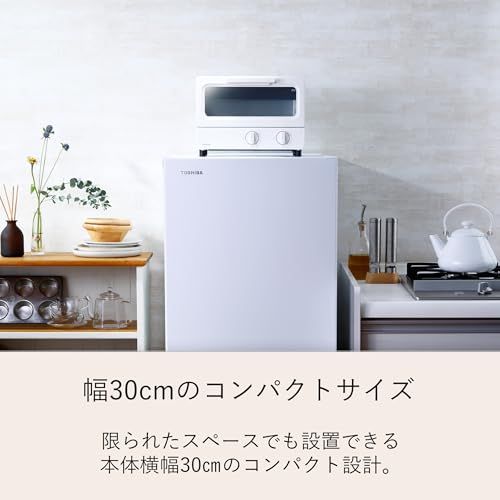 TOSHIBA(東芝) トースター オーブントースター 2枚焼き HTR-PZ3(W) ミルキーホワイト 温度調節機能付き 受皿付き タイマー15分★ f133334d TOSHIBA(東芝) トースター オーブントースター 2枚焼き HTR-PZ3(W) ミルキーホワイト 温度調節機能付き 受皿付き タイマー15分★ f133334d